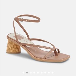 Dolce Vita Banita Sandals in Cafe Leather